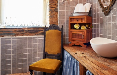 Casa do Lagar - Vilar dos Condes