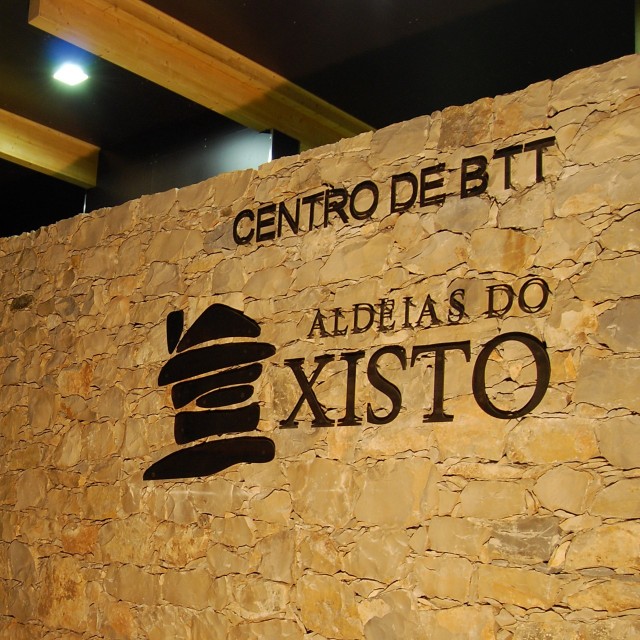 Centro de BTT Aldeias do Xisto